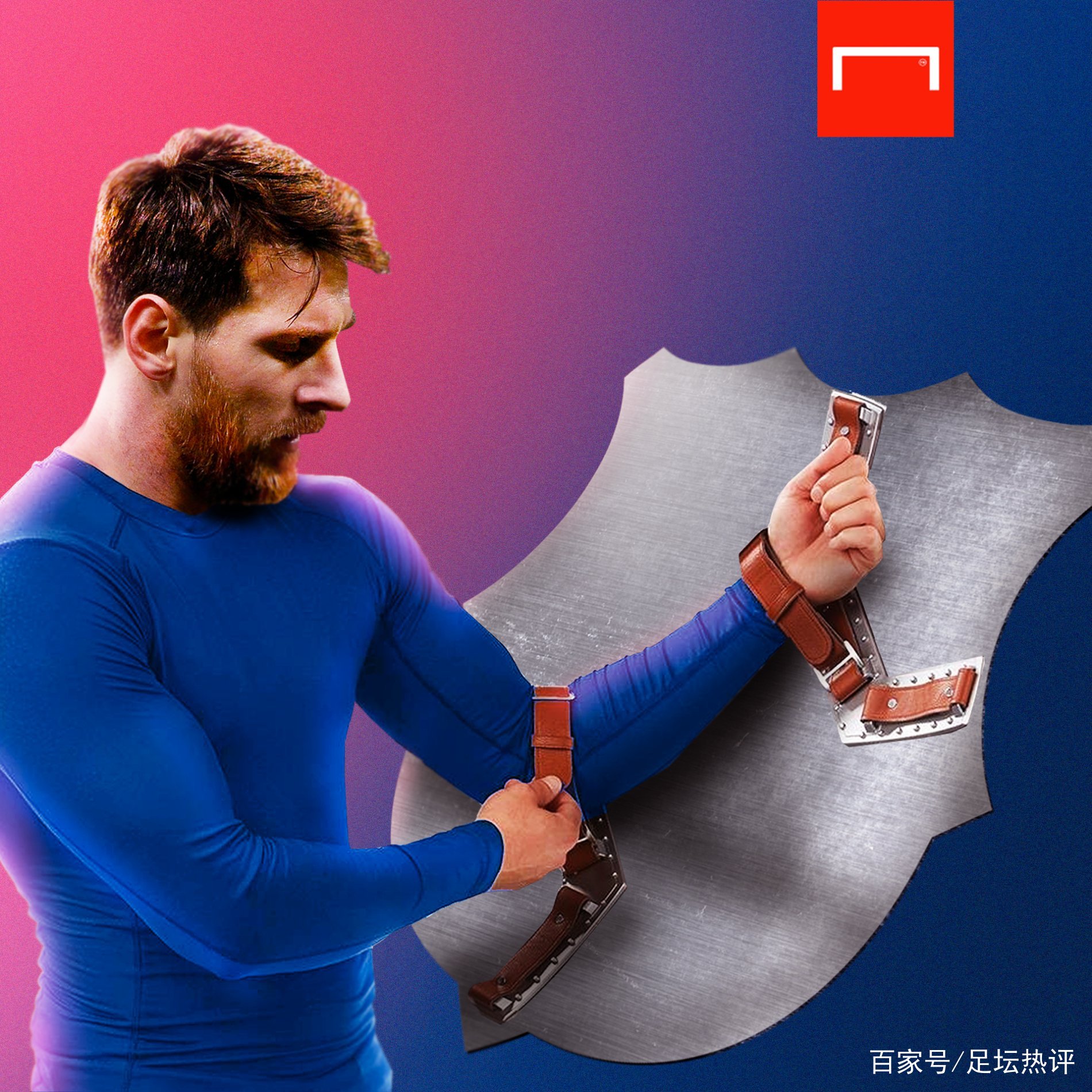 不仅激